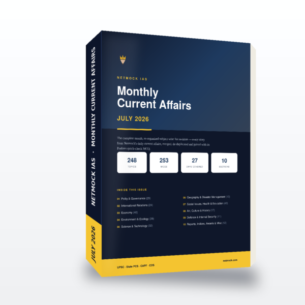 Netmock Monthly Current Affairs July 2026 PDF